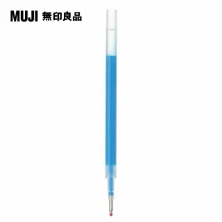 【MUJI 無印良品】自由換芯滑順膠墨筆芯/紅紫0.5mm 歷史價格詳細信息