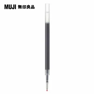 【MUJI 無印良品】自由換芯滑順膠墨筆芯/紅紫0.5mm 歷史價格詳細信息
