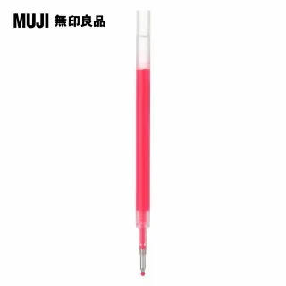 【MUJI 無印良品】自由換芯滑順膠墨筆芯/紅紫0.5mm 歷史價格詳細信息