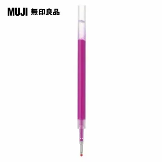 【MUJI 無印良品】自由換芯滑順膠墨筆芯/紅紫0.5mm 歷史價格詳細信息