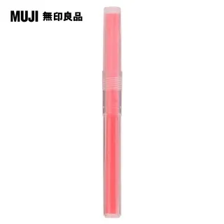 【MUJI 無印良品】PP光碟片收納夾/2段.20片用 歷史價格詳細信息