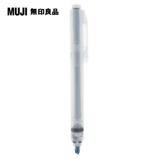 【MUJI 無印良品】PP光碟片收納夾/2段.20片用 歷史價格詳細信息