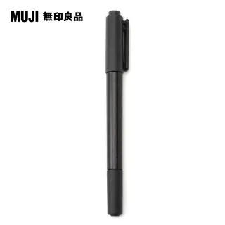 【MUJI 無印良品】雙頭水性筆組/12色 歷史價格詳細信息
