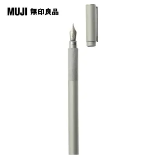 【MUJI 無印良品】鋁質自動筆/0.5mm 歷史價格詳細信息
