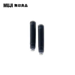 【MUJI 無印良品】鋁質自動筆/0.5mm 歷史價格詳細信息