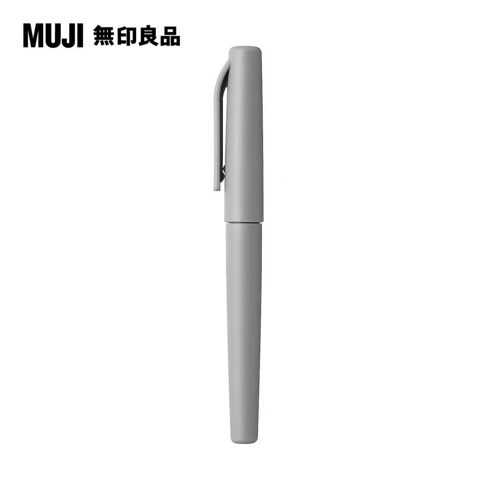 【MUJI 無印良品】水性繪筆.藍 歷史價格詳細信息