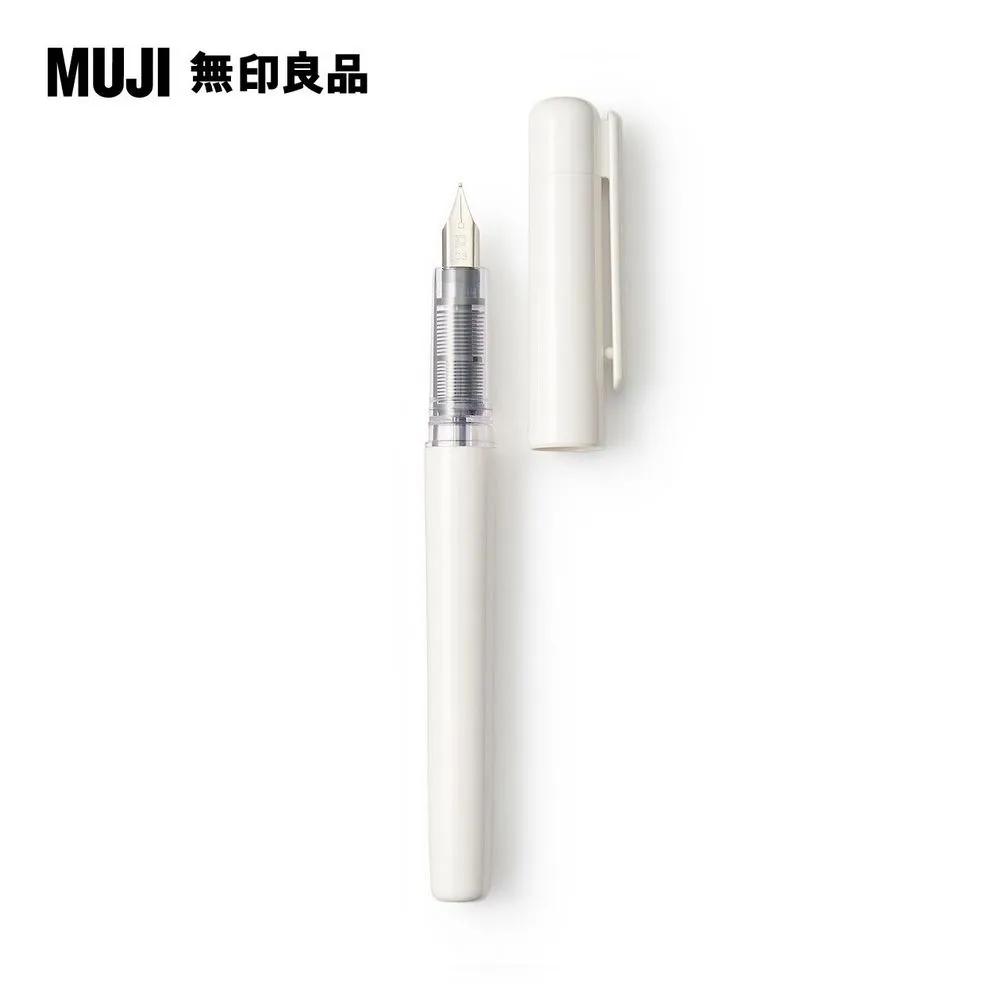 【MUJI 無印良品】聚碳酸酯攜帶式釘書機 歷史價格詳細信息