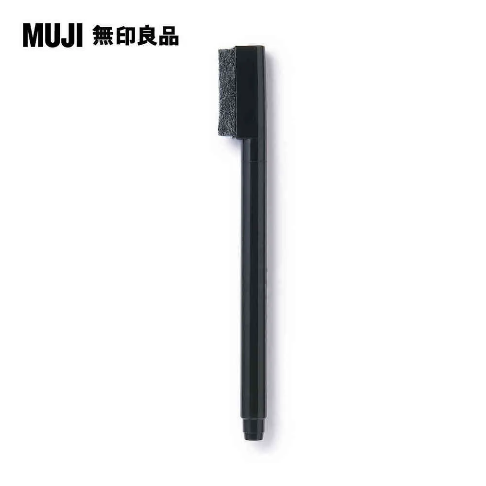 【MUJI 無印良品】字母數字餅乾/85g 歷史價格詳細信息