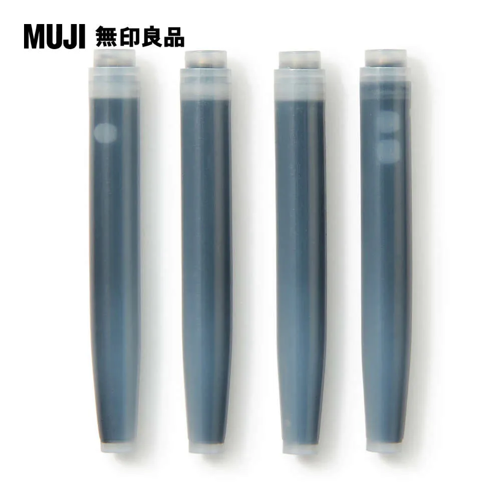 【MUJI 無印良品】聚碳酸酯攜帶式釘書機 歷史價格詳細信息