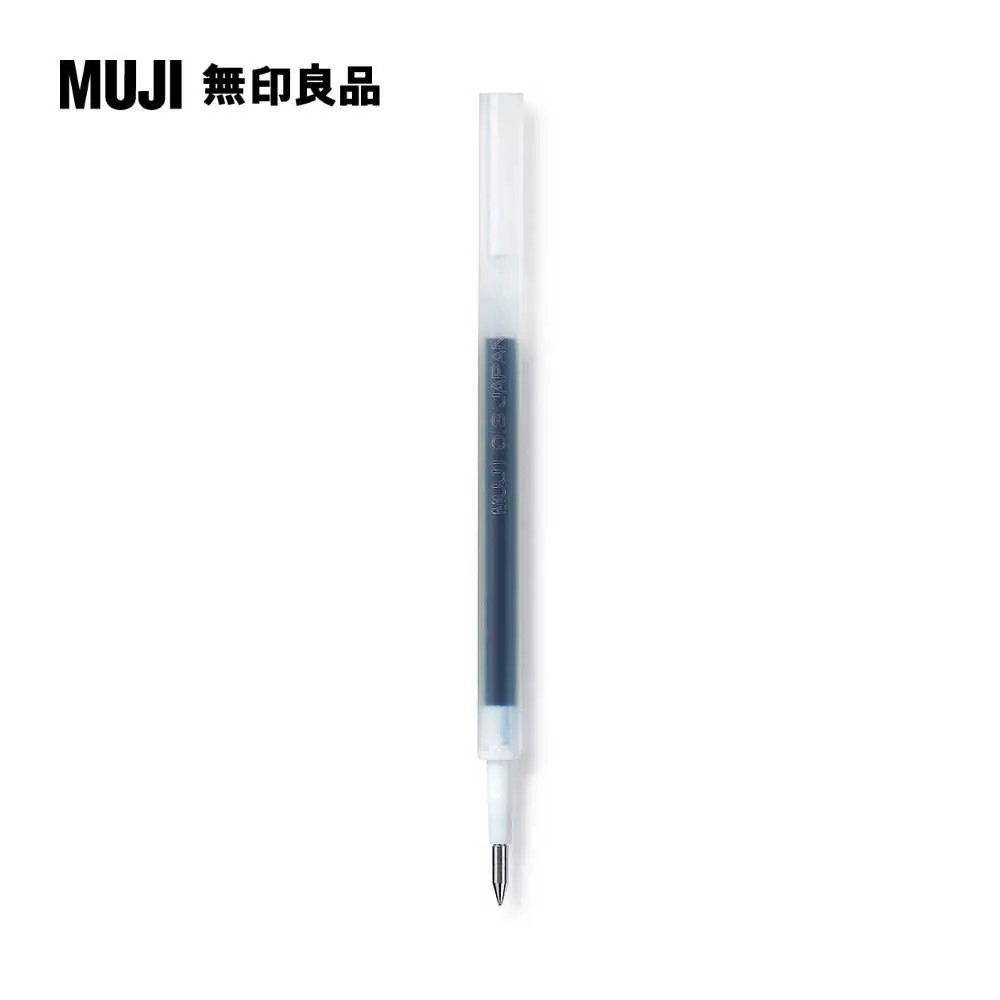 自由換芯滑順膠墨筆芯/藍0.3mm藍色0.3mm【MUJI 無印良品】 歷史價格詳細信息
