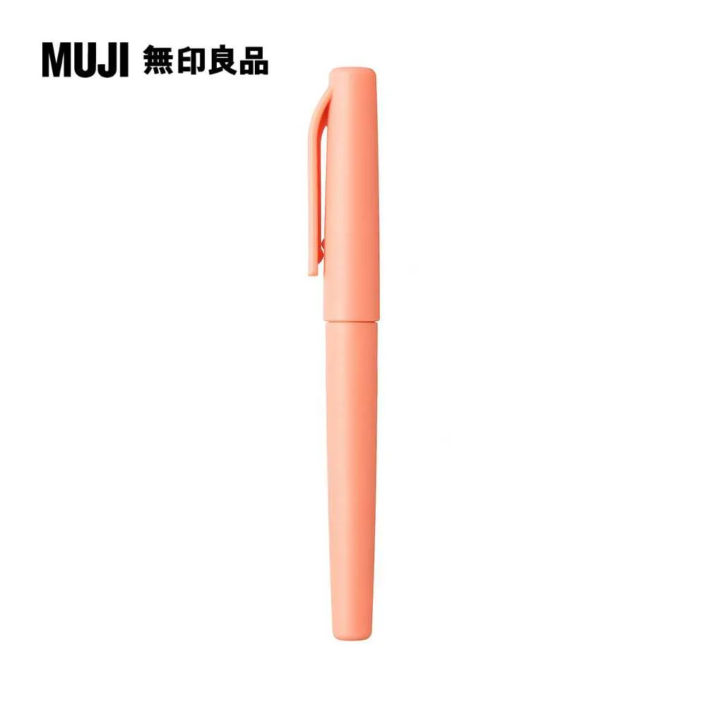 【MUJI 無印良品】水性繪筆.藍 歷史價格詳細信息