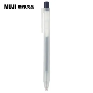 自由換芯滑順膠墨筆芯/藍0.3mm藍色0.3mm【MUJI 無印良品】 歷史價格詳細信息