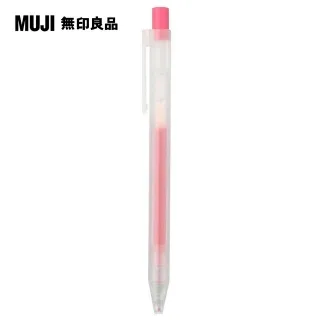 5MM滑鼠紅色霧狀白散光燈 5MM圓頭滑鼠紅光長腳led發光二極體 歷史價格詳細信息