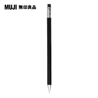 【MUJI 無印良品】木軸鉛筆用削筆器/唇筆.眉筆.眼線筆用 歷史價格詳細信息