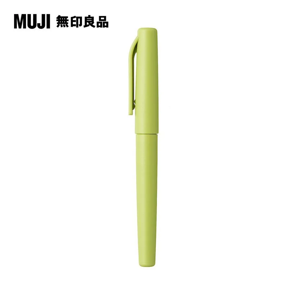 【MUJI 無印良品】水性繪筆.藍 歷史價格詳細信息
