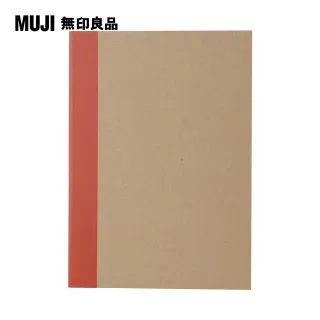 muji無印良品筆電包手提時尚15.6適用於女可愛air13小清新14bookmatebook 歷史價格詳細信息