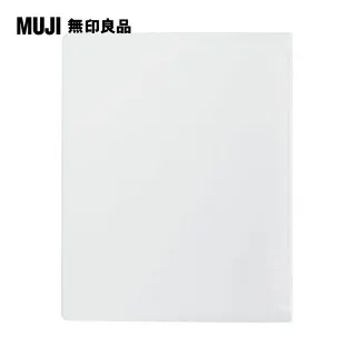 【MUJI 無印良品】單字卡/100張 歷史價格詳細信息