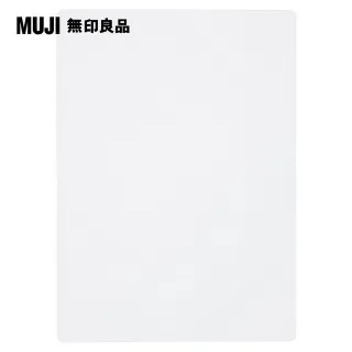 【MUJI 無印良品】再生PET防滑直尺/30cm 歷史價格詳細信息