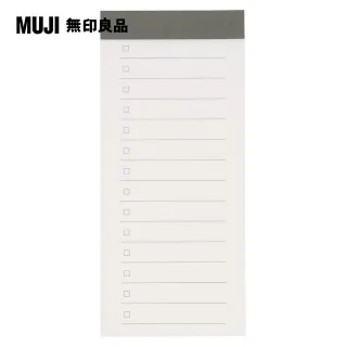 【MUJI 無印良品】便條紙.200張/約140x100mm 歷史價格詳細信息