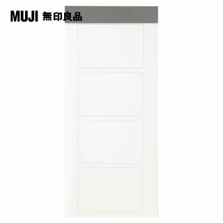 【MUJI 無印良品】便條紙.200張/約140x100mm 歷史價格詳細信息