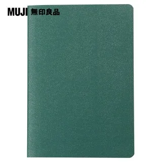 【MUJI 無印良品】護照夾用補充用透明內袋.附分隔內袋/1個/約20×10cm 歷史價格詳細信息