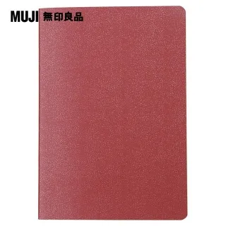 【MUJI 無印良品】護照夾用補充用透明內袋.附分隔內袋/1個/約20×10cm 歷史價格詳細信息