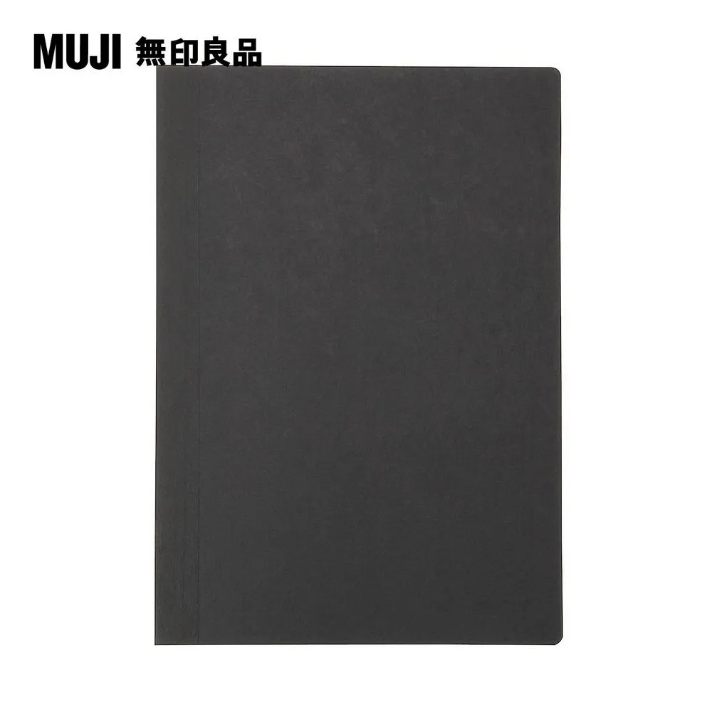 【MUJI 無印良品】上質紙雙環筆記本(6mm橫線).附帶/80張.B6 歷史價格詳細信息