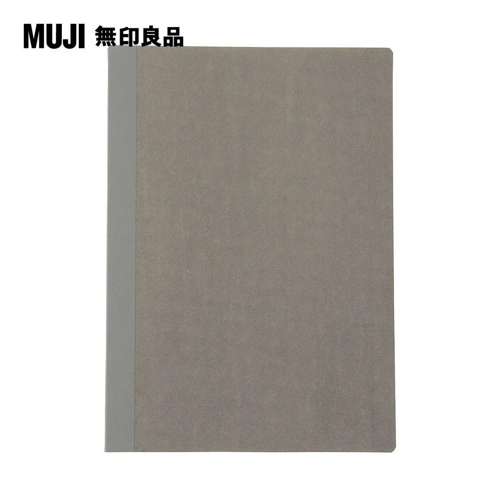【MUJI 無印良品】上質紙雙環筆記本(6mm橫線).附帶/80張.B6 歷史價格詳細信息