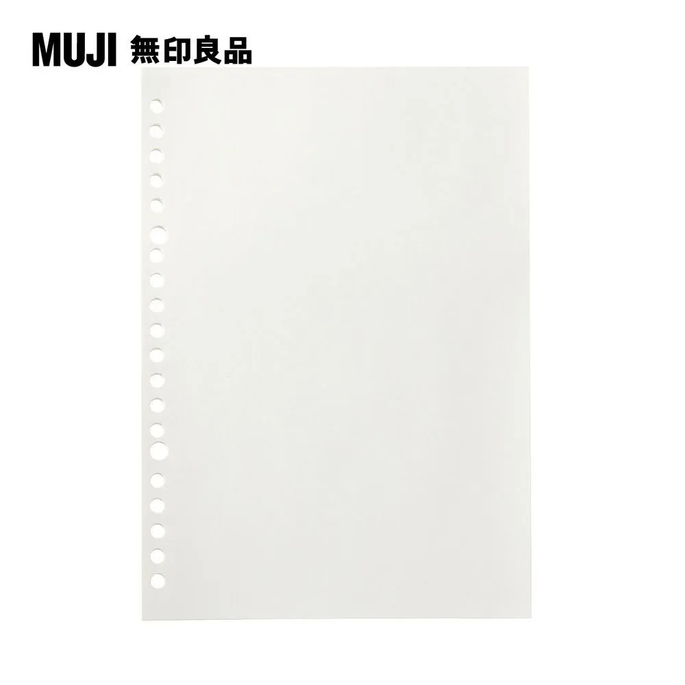 自由組合筆電收納包/15吋/黑/26*37*2.1cm【MUJI 無印良品】 歷史價格詳細信息