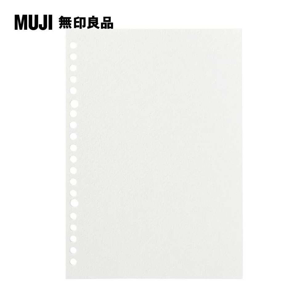 自由組合筆電收納包/15吋/黑/26*37*2.1cm【MUJI 無印良品】 歷史價格詳細信息
