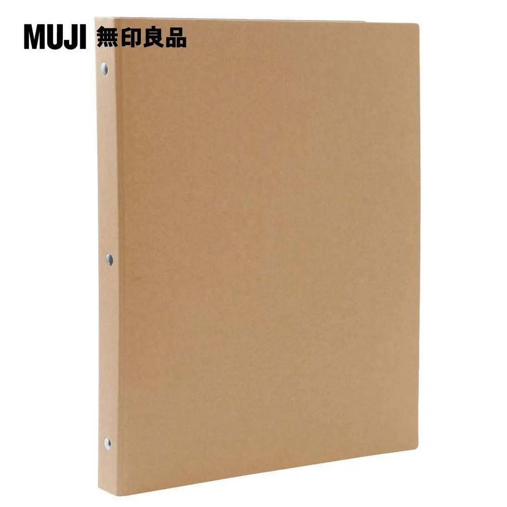【MUJI 無印良品】活頁資料夾/20孔.A5.米 歷史價格詳細信息