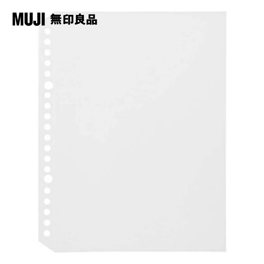 透明A5六孔活頁夾鏈袋(特價) 資料袋 收納袋 文件袋【久大文具】1404 歷史價格詳細信息