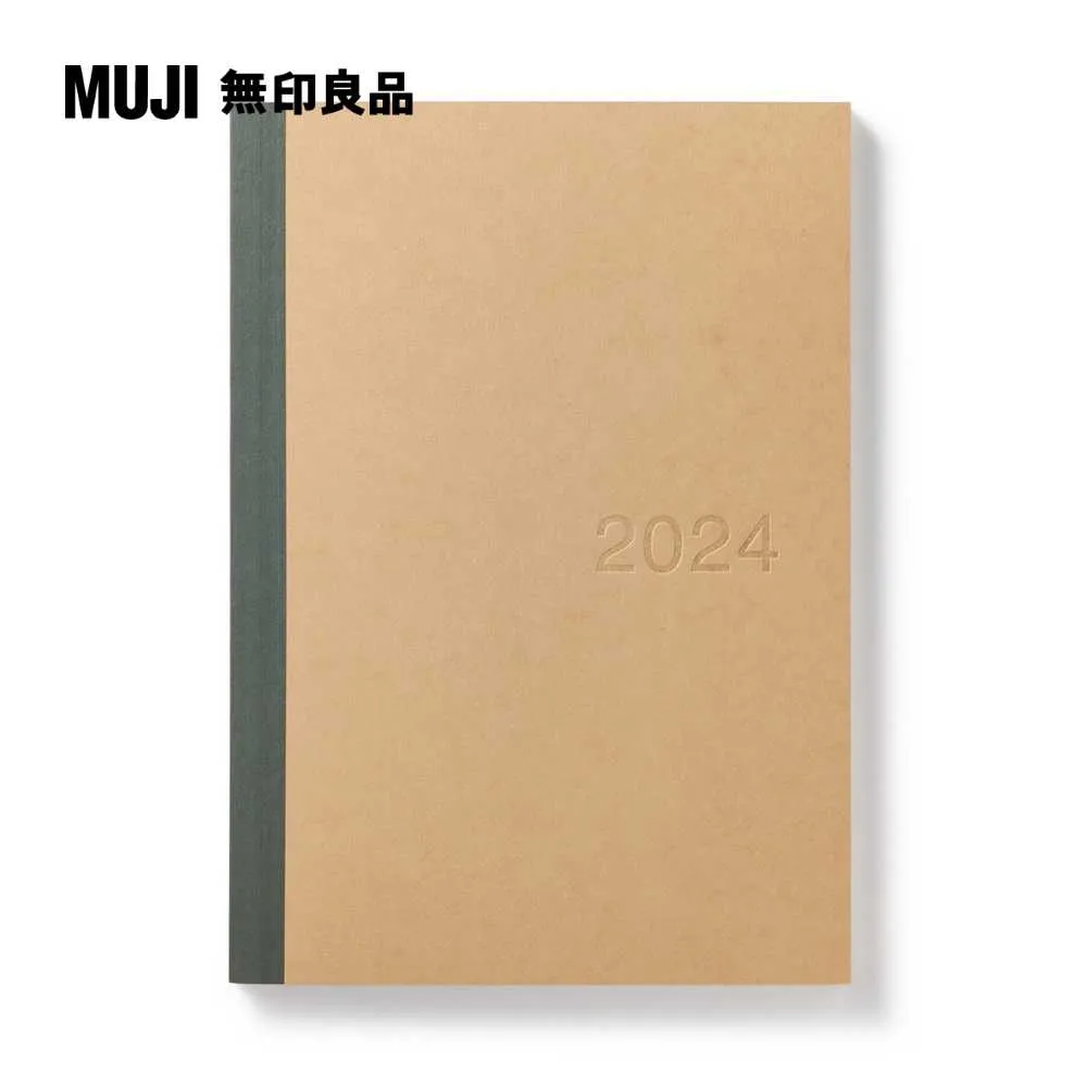 月週筆記本/202312開始/白灰.B6【MUJI 無印良品】 歷史價格詳細信息