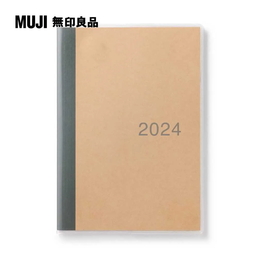 【MUJI 無印良品】筆記本.月間/32張.A5 歷史價格詳細信息
