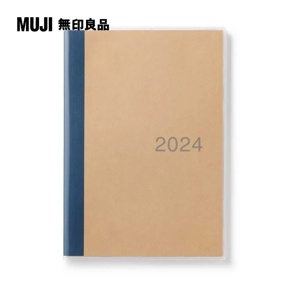 【MUJI 無印良品】筆記本.週間/32張.A5 歷史價格詳細信息