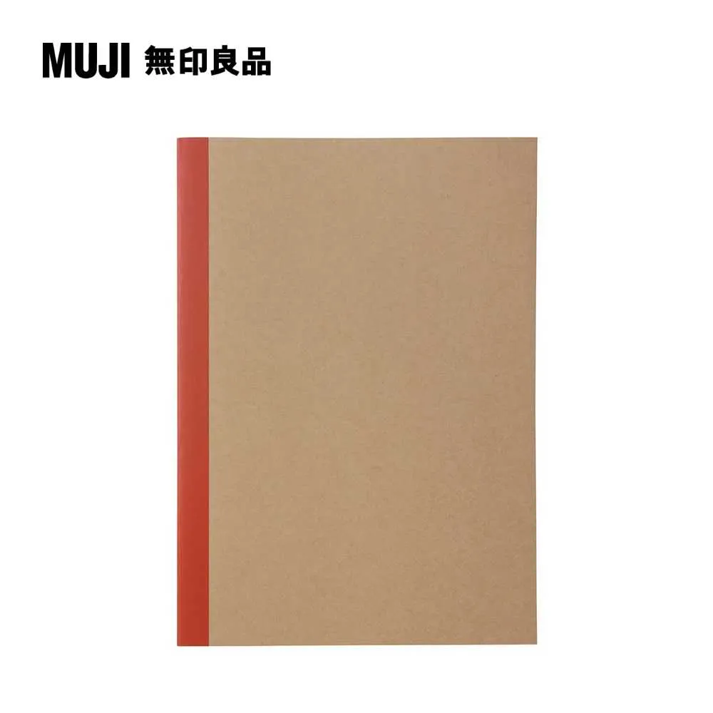 【MUJI 無印良品】筆記本(空白)/32張.A5 歷史價格詳細信息