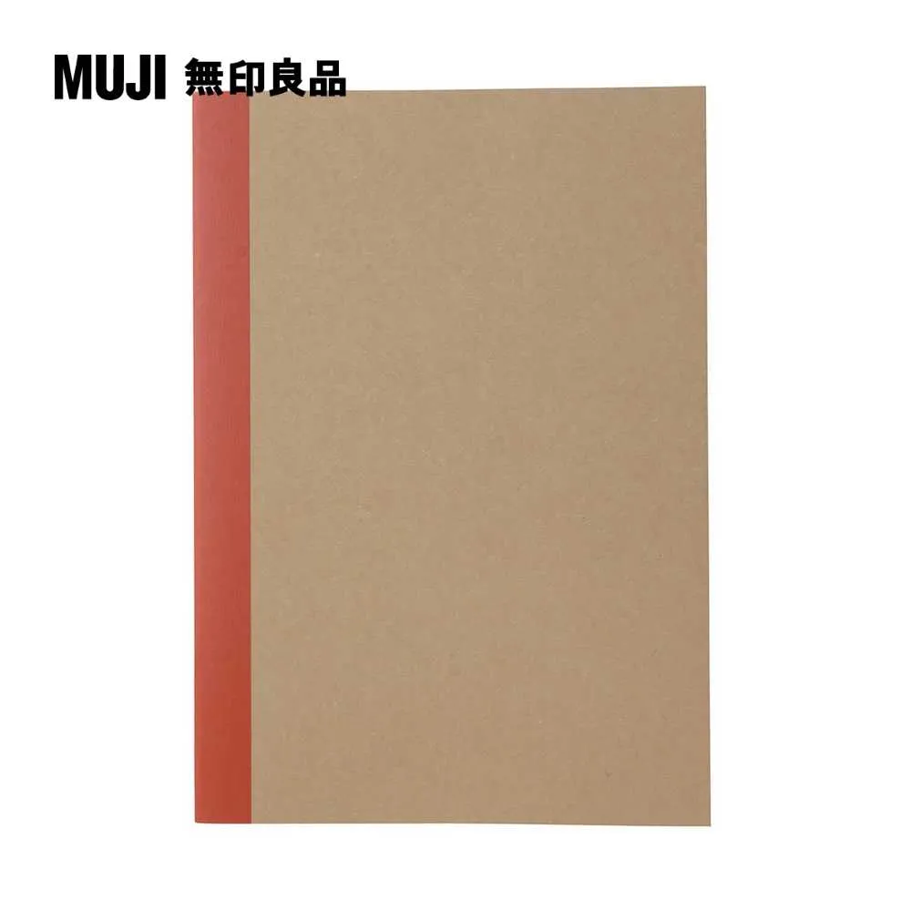 【MUJI 無印良品】筆記本(空白)/32張.A5 歷史價格詳細信息