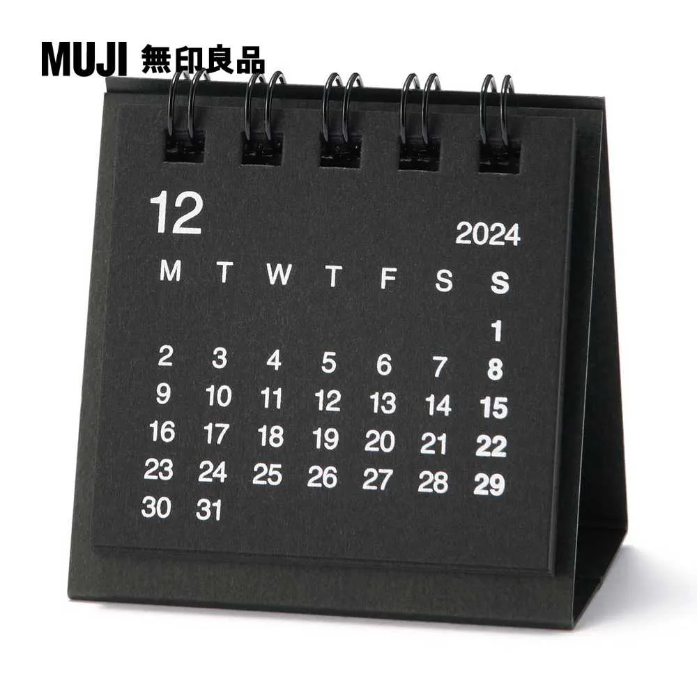 《月迷津渡──古典詩詞個案微觀分析》/孫紹振 歷史價格詳細信息