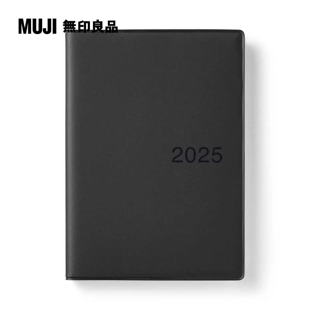 月週筆記本/202312開始/白灰.B6【MUJI 無印良品】 歷史價格詳細信息