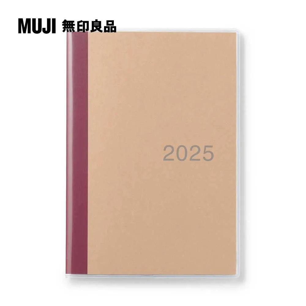 星期日開始月間筆記本/202312開始/A6米.A6【MUJI 無印良品】 歷史價格詳細信息