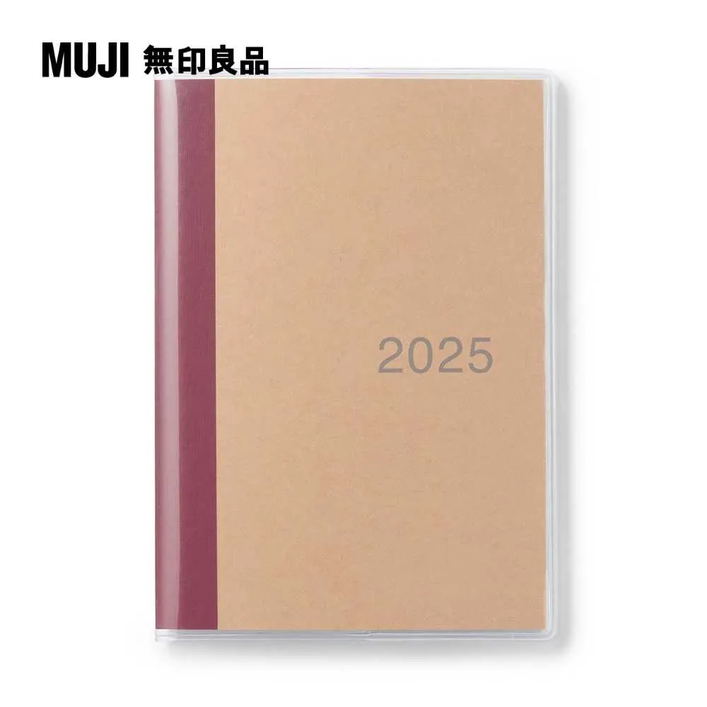 星期日開始月間筆記本/202312開始/A6米.A6【MUJI 無印良品】 歷史價格詳細信息
