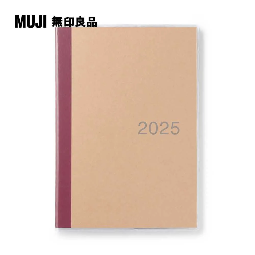 星期日開始月間筆記本/202312開始/A6米.A6【MUJI 無印良品】 歷史價格詳細信息
