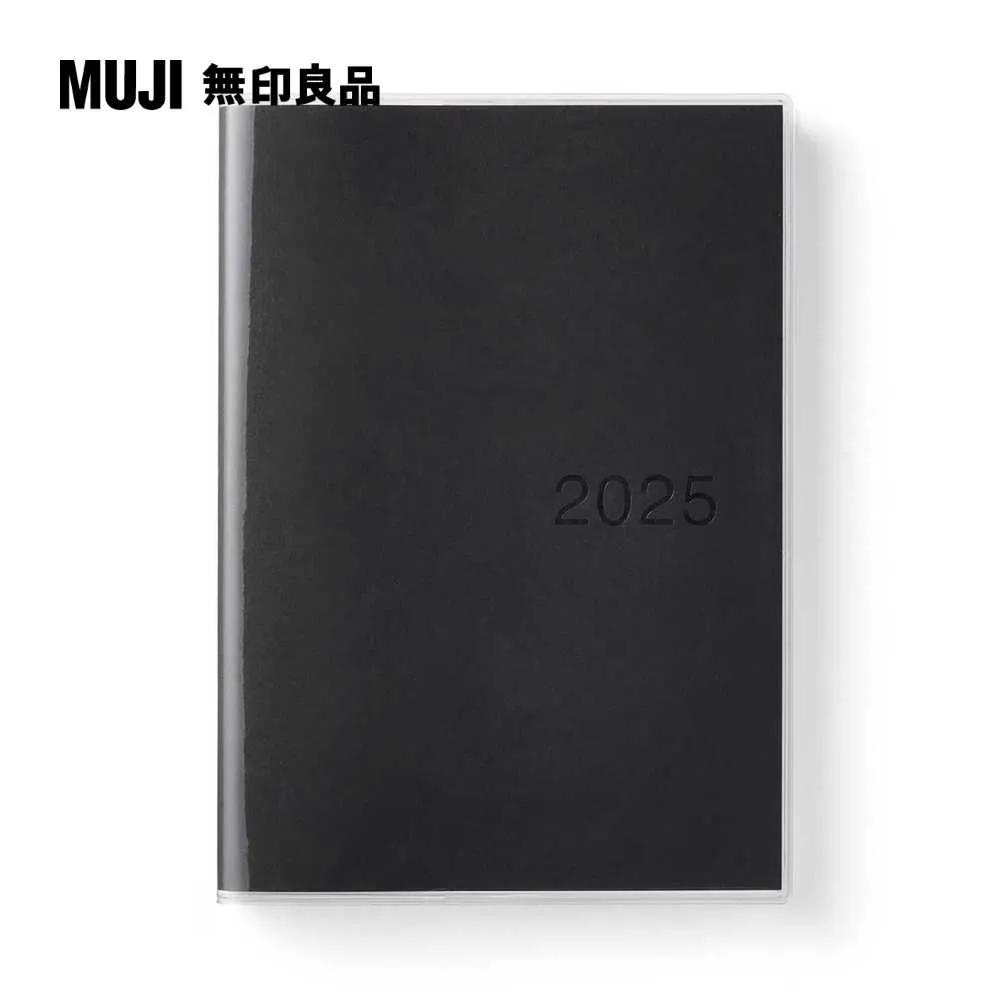 月週筆記本/202412開始/白灰.B5 歷史價格詳細信息