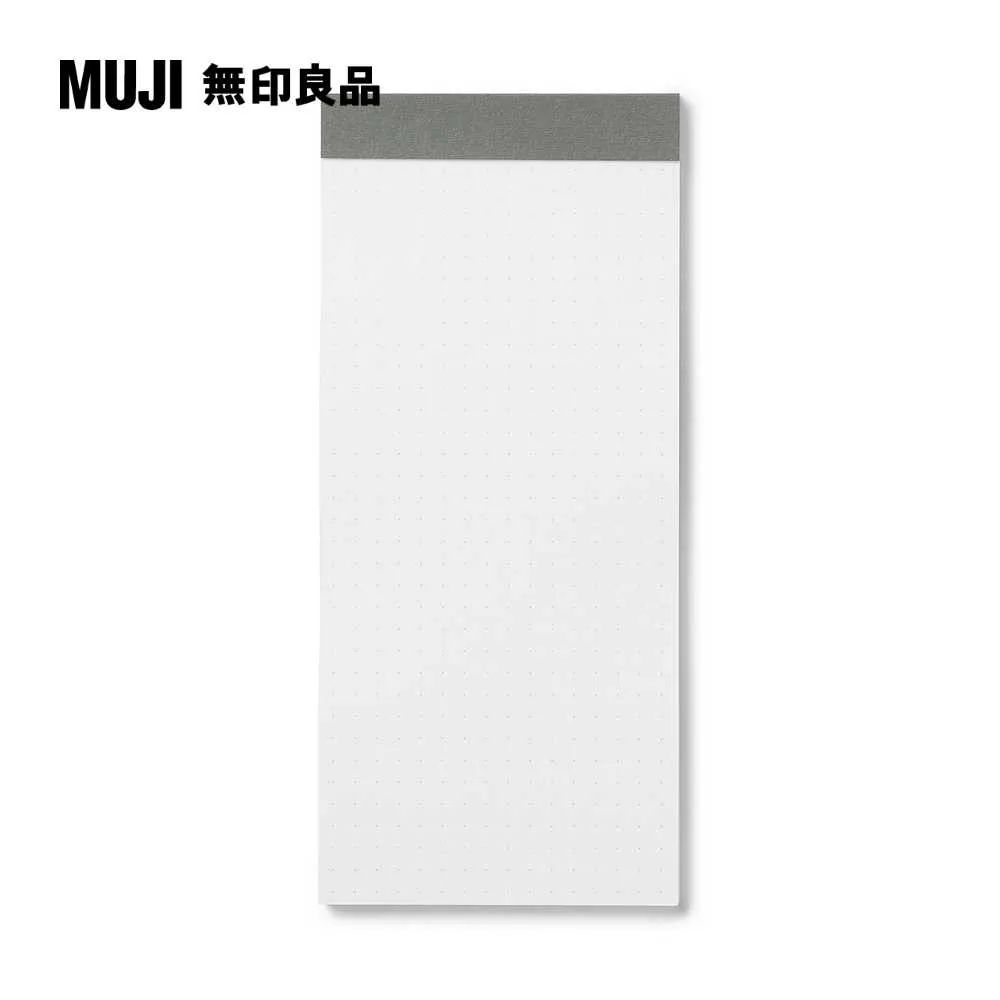短冊便條紙(方眼)/40頁約82x185mm 價格比較,價格查詢,歷史價格詳細信息