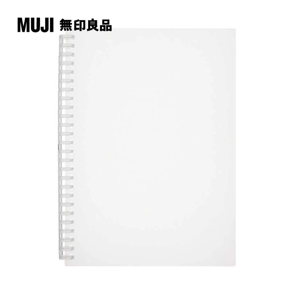 自由組合筆電收納包/15吋/黑/26*37*2.1cm【MUJI 無印良品】 歷史價格詳細信息