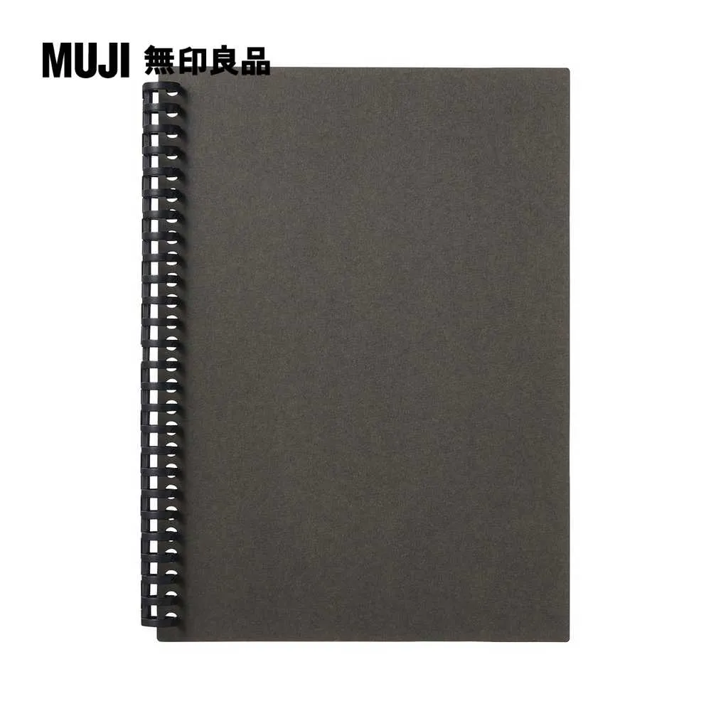 自由組合筆電收納包/15吋/黑/26*37*2.1cm【MUJI 無印良品】 歷史價格詳細信息