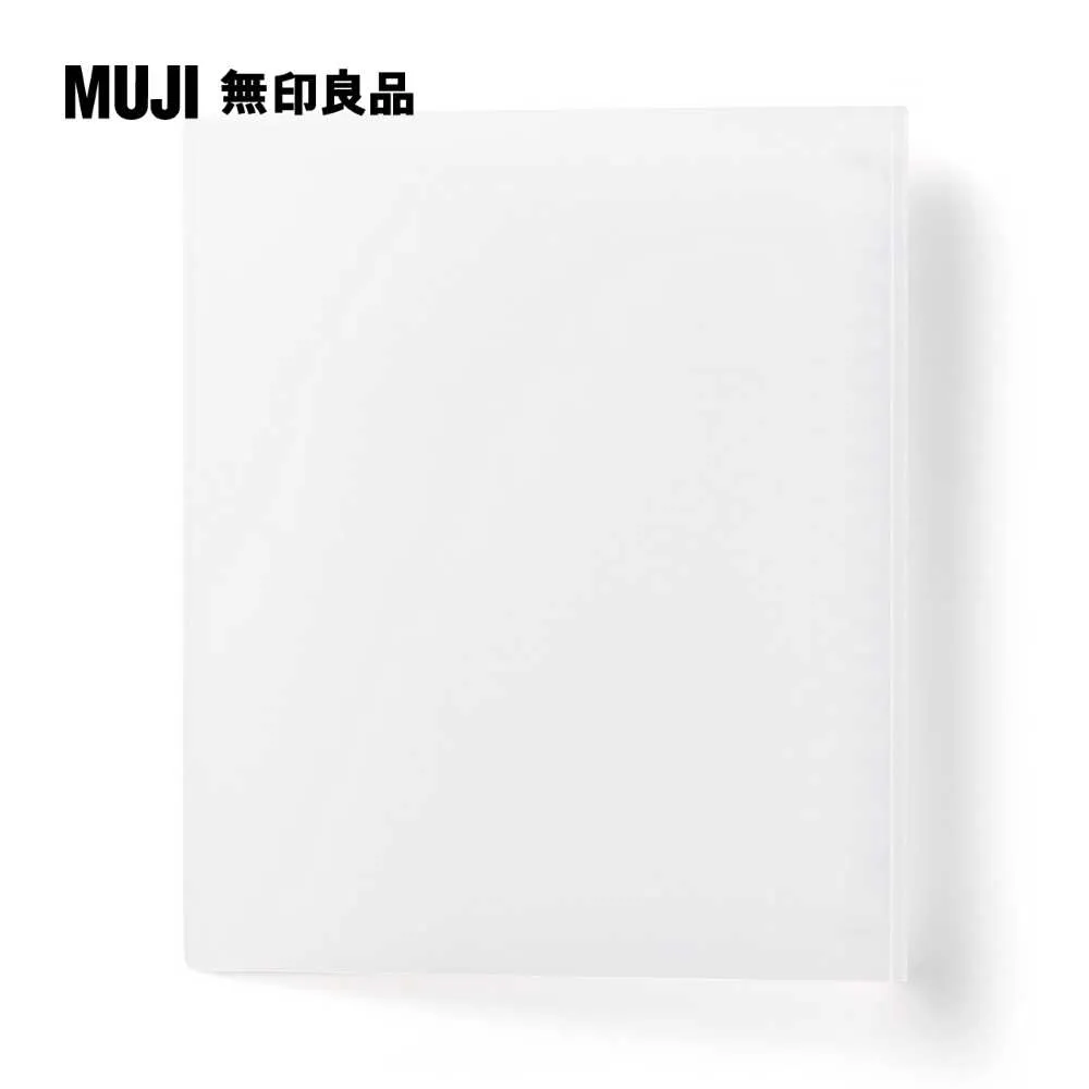 口袋內頁收藏活頁夾/A4寬型.4孔 歷史價格詳細信息