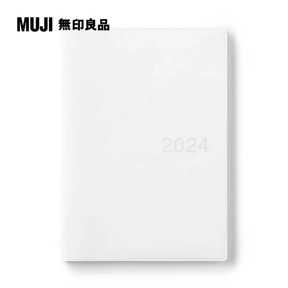 【MUJI 無印良品】筆記本.週間/32張.A5 歷史價格詳細信息