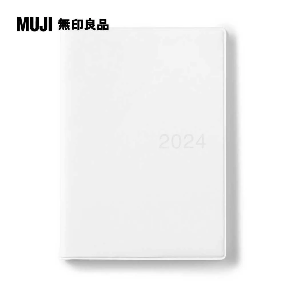 【MUJI 無印良品】筆記本.週間/32張.A5 歷史價格詳細信息