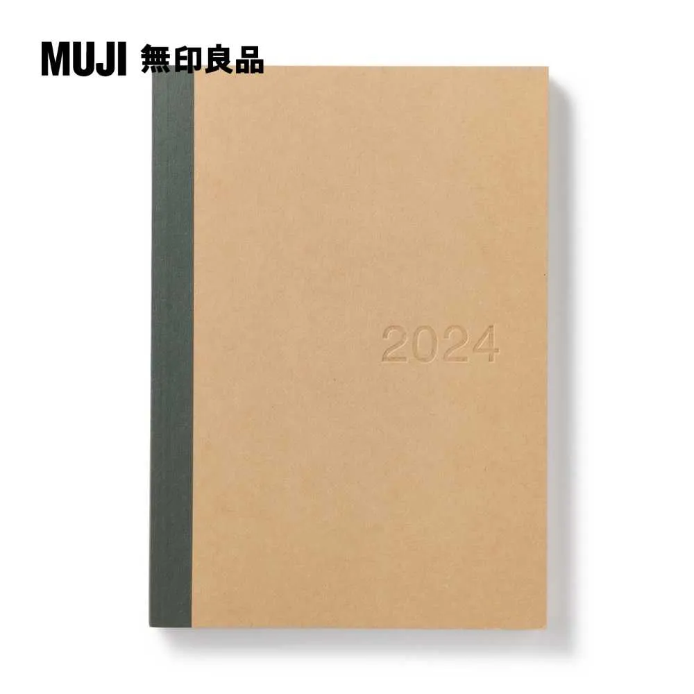 月週筆記本/202312開始/白灰.B6【MUJI 無印良品】 歷史價格詳細信息